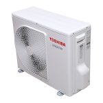 Máy lạnh Toshiba Inverter 2 HP RAS-H18E2KCVG-V | Máy lạnh giá sỉ - góc nhìn 4