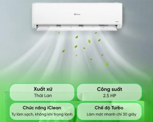 Máy lạnh Casper Inverter 2.5 HP TC-24IS36 | Máy lạnh giá sỉ - hình ảnh sản phẩm